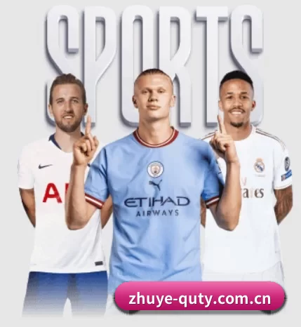 五个功能入口,赛程查询路径更短（qusports）